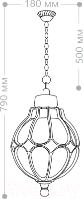 Светильник уличный Feron PL3705 / 11369
