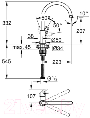 Комплект сантехники Franke 114.0595.468 + смеситель 30335DC1