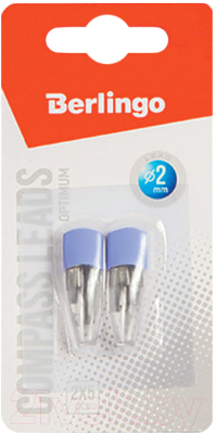 Набор грифелей для циркуля Berlingo PS-00102 - фото