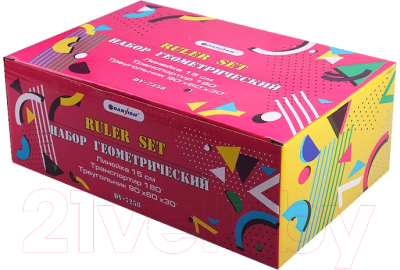 Набор для черчения Darvish DV-7258