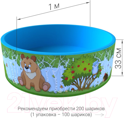 Сухой бассейн Romana Зверята ДМФ-МК-02.52.02