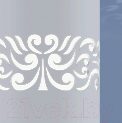 Точечный светильник Elektrostandard DLS025 7W 4200K