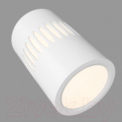 Точечный светильник Elektrostandard DLS026 7W 4200К