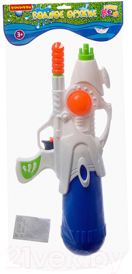 Бластер игрушечный Bondibon Водный пистолет. Наше лето / ВВ2848
