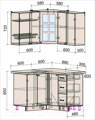 Кухонный гарнитур Интерлиния Мила Деко 1.2x1.2