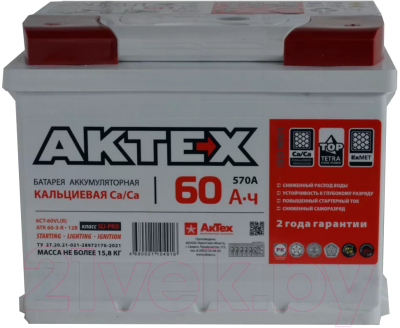 Автомобильный аккумулятор АкТех Classic 6СТ-60 Евро / ATC60ЗR