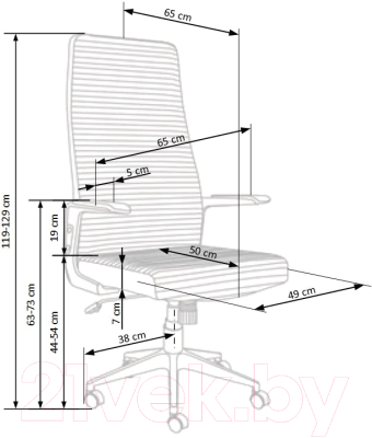 Кресло офисное Halmar Arezzo