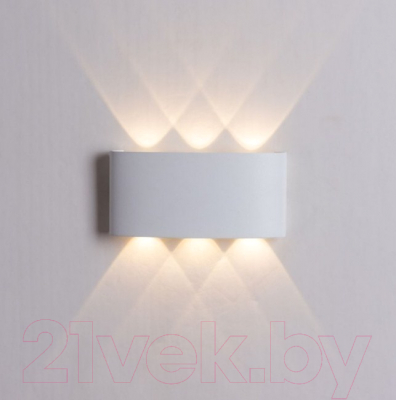 Бра уличное Arte Lamp Bosto A3722AL-2WH - фото