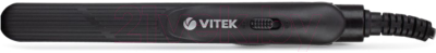Щипцы гофре Vitek VT-8296