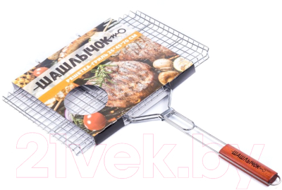 Решетка для мангала Шашлычок 2107C - фото
