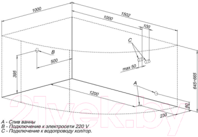 Ванна акриловая Aquanet Mayorca 150x100 L (с каркасом)