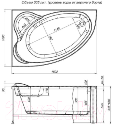 Ванна акриловая Aquanet Mayorca 150x100 L (с каркасом)