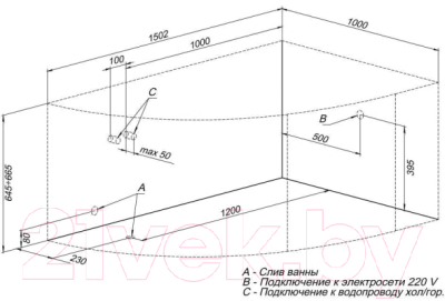 Ванна акриловая Aquanet Mayorca 150x100 R (с каркасом)