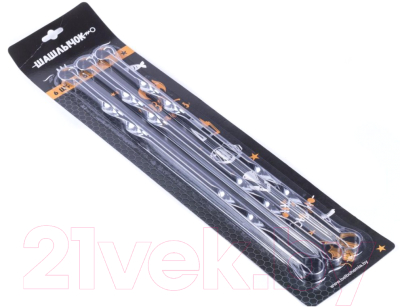 Набор шампуров Шашлычок OOO600 - фото