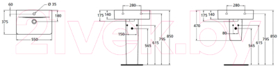 Умывальник Ideal Standard Connect Cube E788601