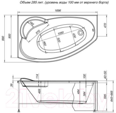 Ванна акриловая Aquanet Jersey 170x90 L (с каркасом)