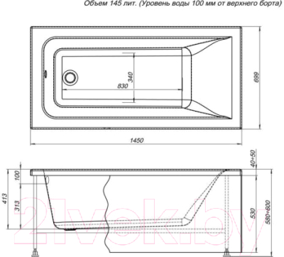 Ванна акриловая Aquanet Bright 145x70