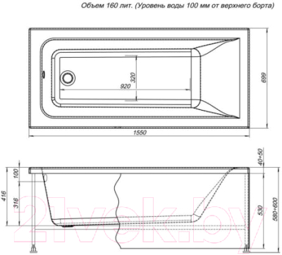 Ванна акриловая Aquanet Bright 155x70