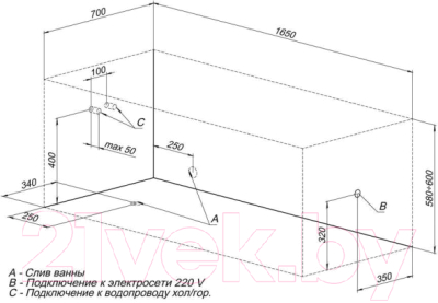 Ванна акриловая Aquanet Bright 165x70