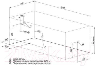 Ванна акриловая Aquanet Bright 170x75