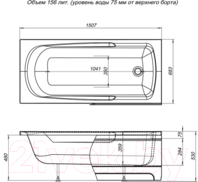 Ванна акриловая Aquanet Extra 150x70 (с каркасом)