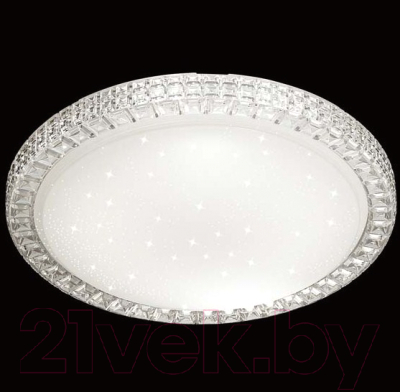 Потолочный светильник Sonex Brisa 2036/EL (с пультом управления)