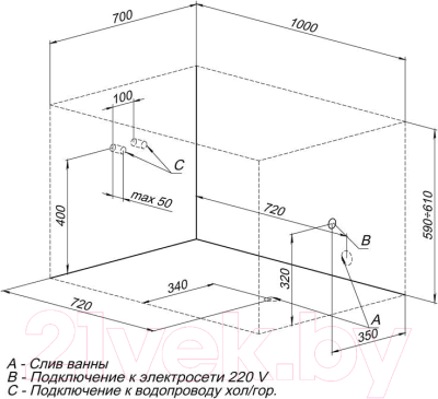 Ванна акриловая Aquanet Seed 100x70