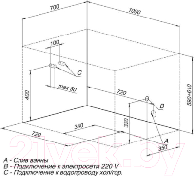 Ванна акриловая Aquanet Seed 100x70 (с каркасом)