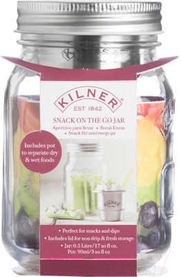 Ланч-бокс Kilner On The Go K-0025.816V