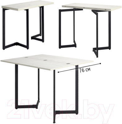 Обеденный стол Millwood Арлен 2 38-76x120x76 (дуб белый Craft/металл черный)