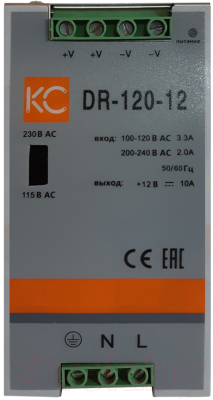 Блок питания на DIN-рейку КС DR-120W-12V / dr-120-12 - фото