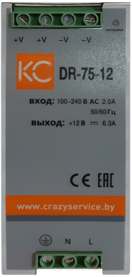 Блок питания на DIN-рейку КС DR-75W-12V / dr-75-12 - фото