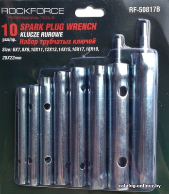 Набор ключей RockForce RF-50817B - фото