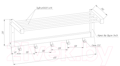 Вешалка для одежды Sheffilton Альберо SHT-WH4