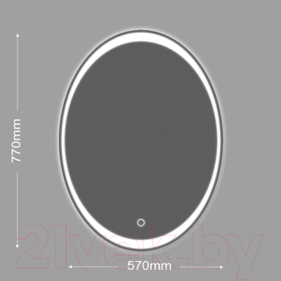 Зеркало Алмаз-Люкс ЗП-80 (57x77)
