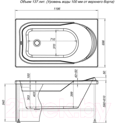 Ванна акриловая Aquanet West 120x70