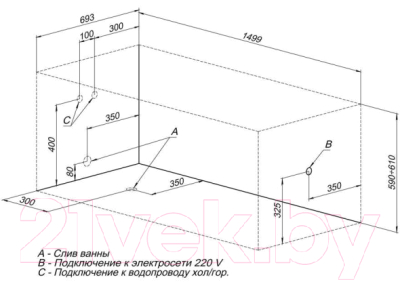 Ванна акриловая Aquanet West 150x70