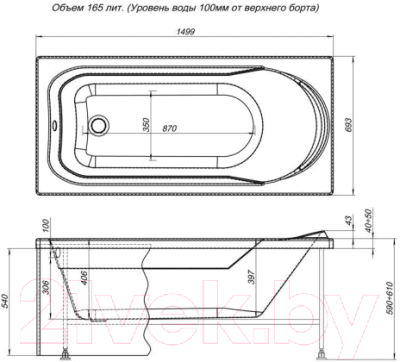 Ванна акриловая Aquanet West 150x70