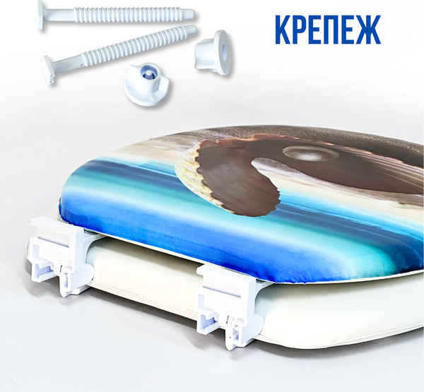 Сиденье для унитаза Еврокомфорт Океан. Жемчужина 103-311-01В26