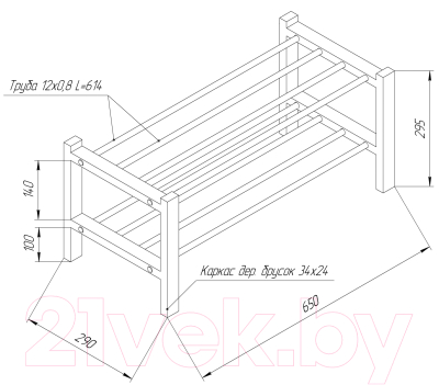 Полка для обуви Sheffilton Альберо SHT-SR9