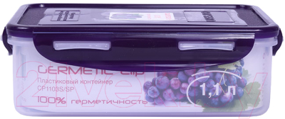 Контейнер Oursson CP1103S/SP