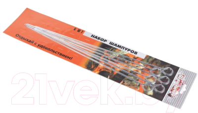 Набор шампуров Шашлычок 23050 - фото