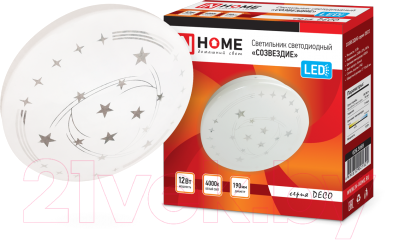 Светильник INhome Deco Созвездие / 4690612021843