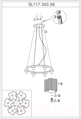 Люстра ST Luce Onde SL117.503.06