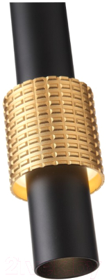 Потолочный светильник ST Luce Ballito SL1591.403.01