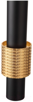 Потолочный светильник ST Luce Ballito SL1591.403.01