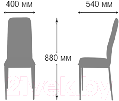 Стул Гальваник Хлоя