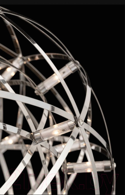 Потолочный светильник Freya Amber FR5099PL-L21CH