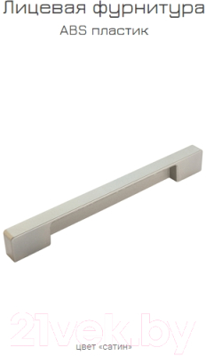 Письменный стол Mobi Лайт 03.243 (дуб золотой Craft/белый премиум)