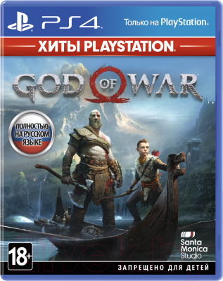 Игра для игровой консоли PlayStation 4 God of War - фото